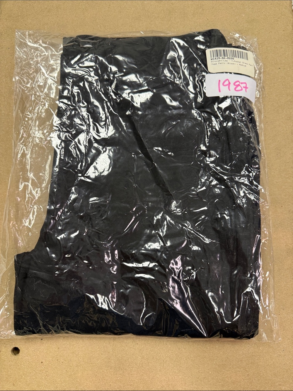 New Betabrand Black Straight 7 Pocket Dress Pant Yoga Pants Medium